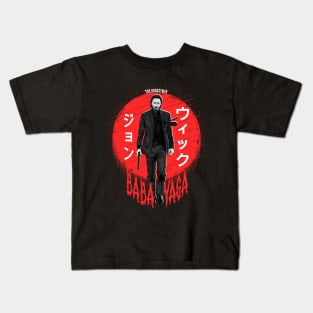 John Wick Kids T-Shirt